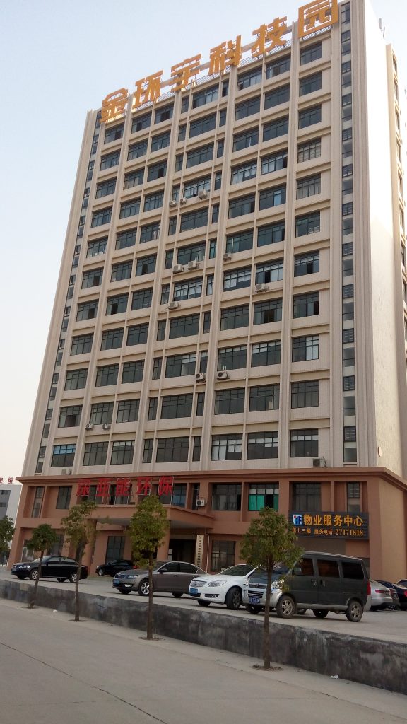什么是機(jī)床油霧凈化器？