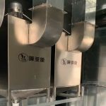 新款免維護(hù)UV漆霧凈化器自動(dòng)清洗