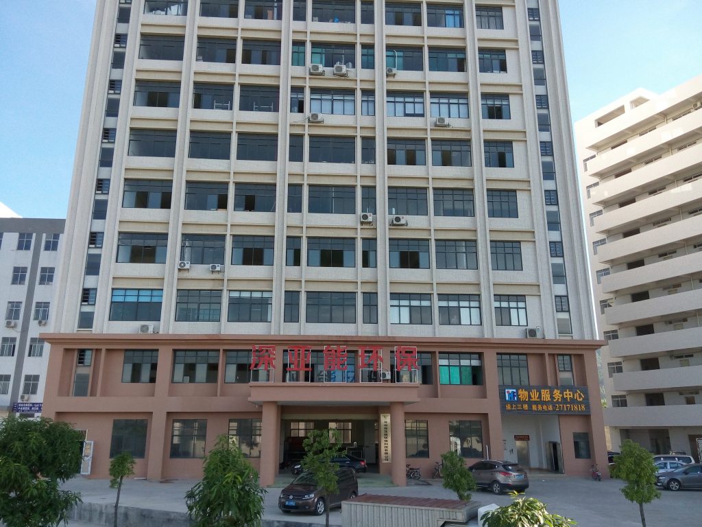油霧凈化器可以直接安裝在機床上嗎